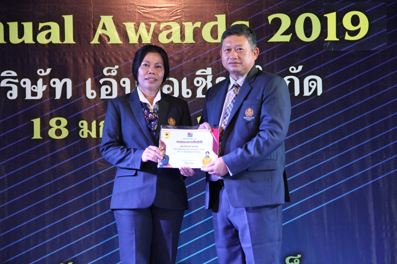 Annual Awards 2019 (72)